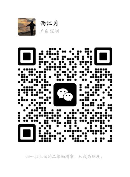 WeChat